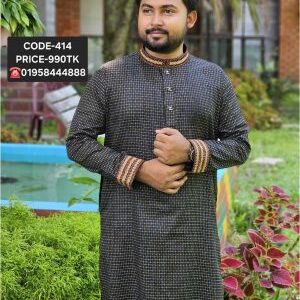 কালো কালার পাঞ্জাবী কোড: ৪১৪ (Copy)