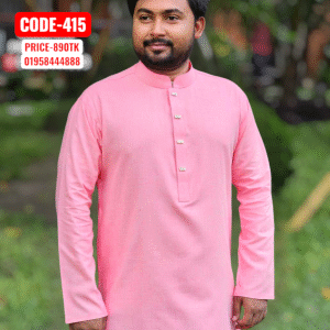 মিষ্টি কালার পাঞ্জাবী <br> কোড: ৪১৫ মিষ্টি কালার পাঞ্জাবী কোড: ৪১৫ (Copy)